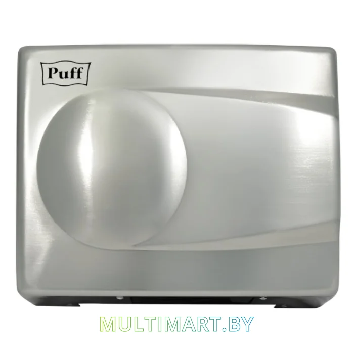 Сушилка для рук Puff 8828